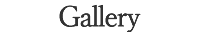 ギャラリー